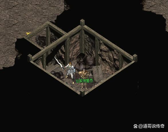 1.76热血传奇PK值查看方法及关联机制详解