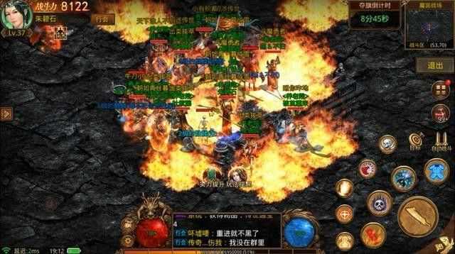 传奇手游灌木丛在哪里刷,传奇手游灌木丛在哪里刷?
