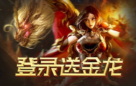 传奇手游卡防是什么意思,传奇手游卡防是什么意思?