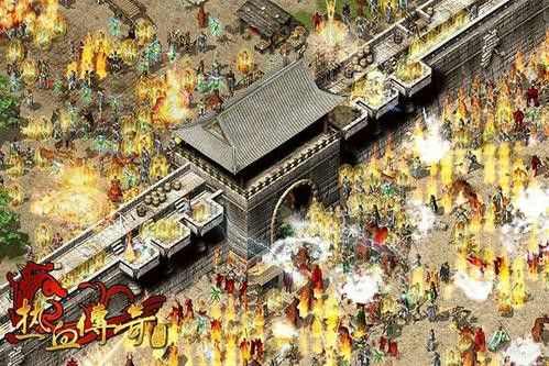 传奇手游大龙攻略图片大全,传奇手游大龙攻略图片大全