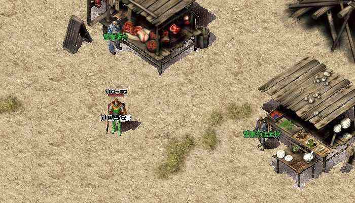 传奇手游怎么入侵,传奇手游入侵攻略