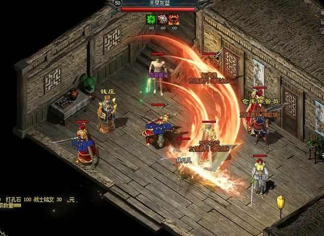 Win10系统热血传奇全屏设置技巧 完整实操教程