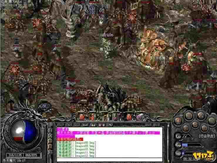 Win10环境下热血传奇乱码问题的实用解决指南