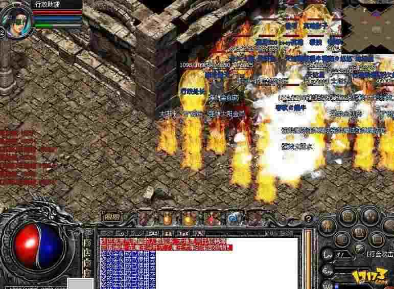 热血传奇 8l 高额充值背后：老玩家懂的游戏生态与情怀执念