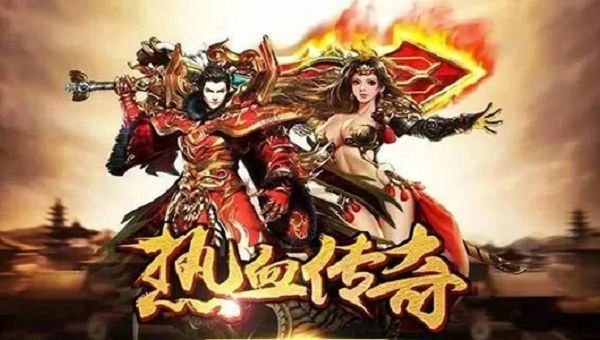超变网通合击网站之热血传奇怎么加入武器